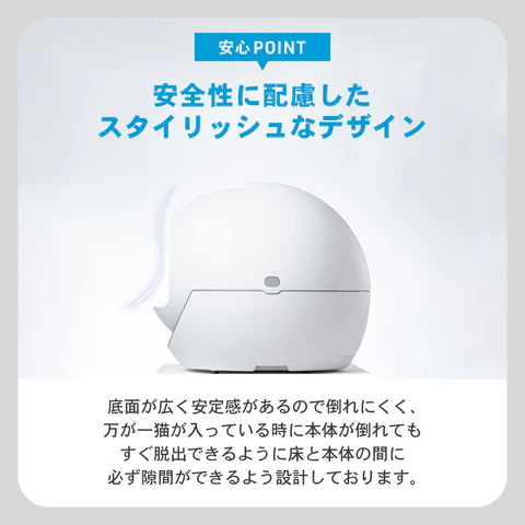 デザイン