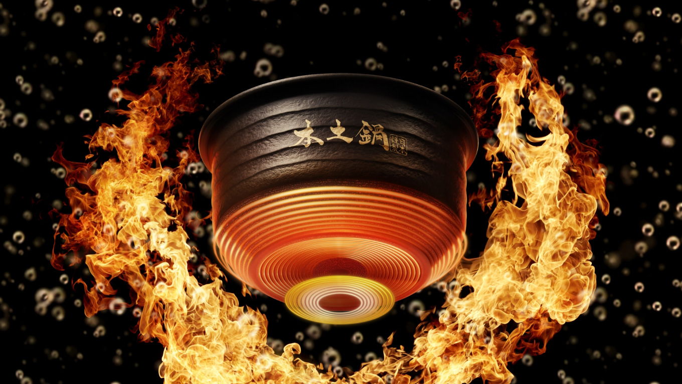 “熱でつつむ”大火力による炊きあげ