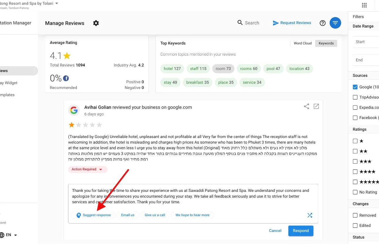 Screenshot image