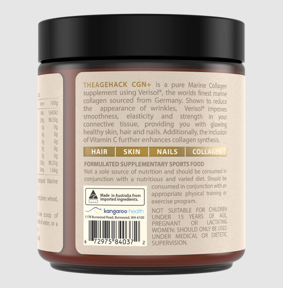 CGN+ Marine Collagen + Vitamin C - Image 2