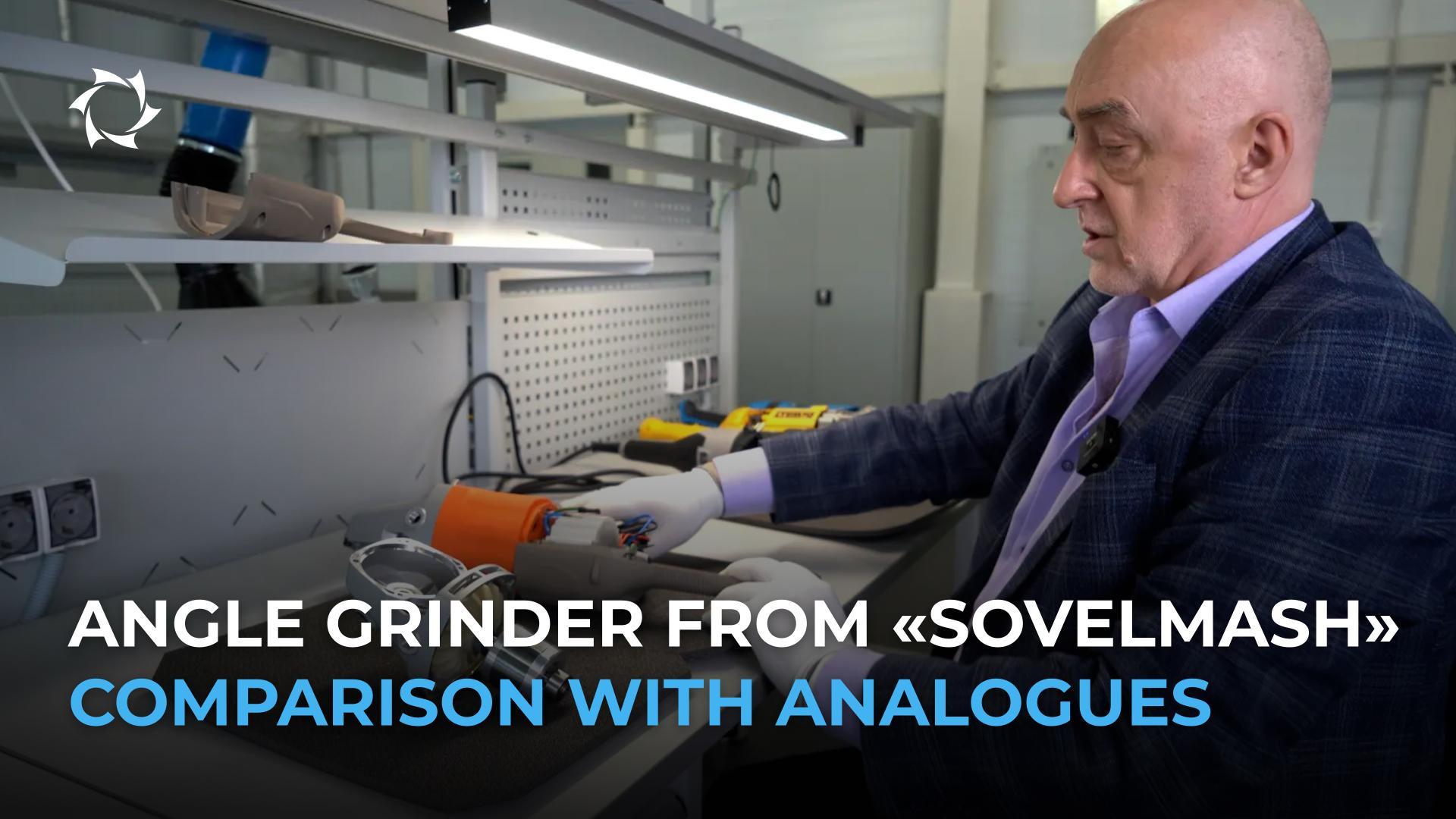 What are the real differences between the Sovelmash angle grinder and its counterparts?