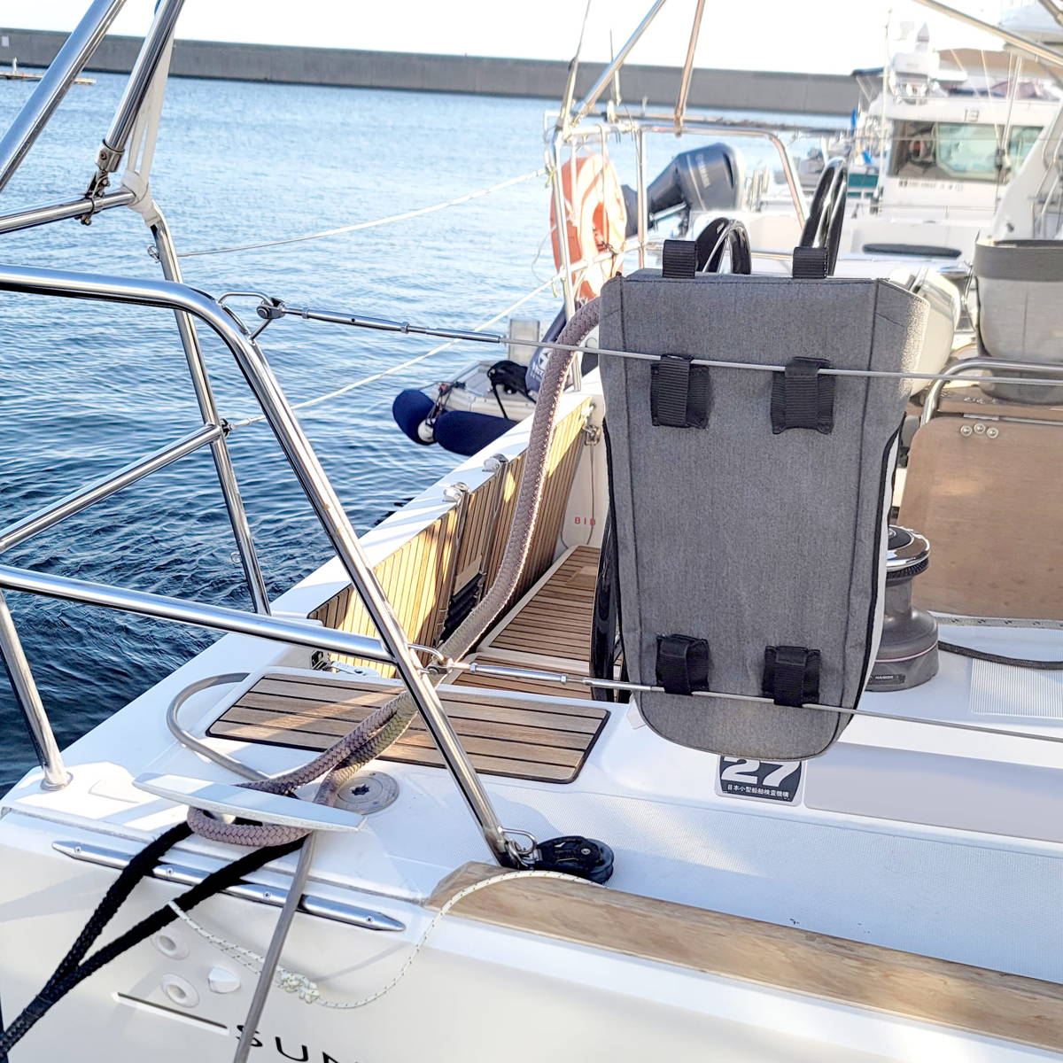 Mast Bag, MK2 onboard photo 4