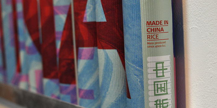04 16 13 madeinchina rice 1