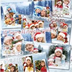 Шаблон новогодней фотокниги в Фотошоп - зимняя мелодия