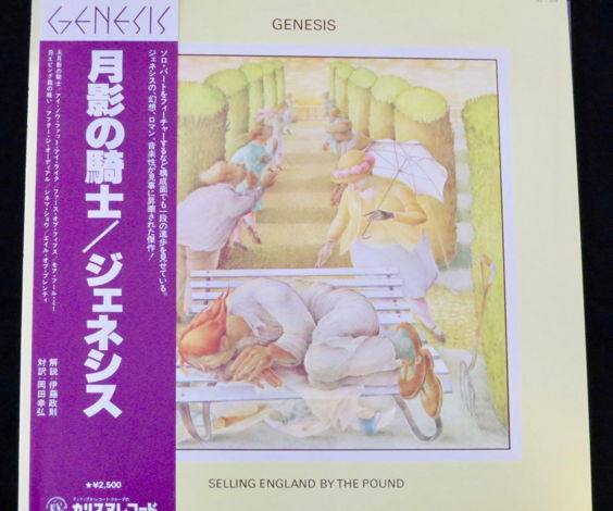 Audiophile:  Genesis - Selling England, Orig Japan LP P...