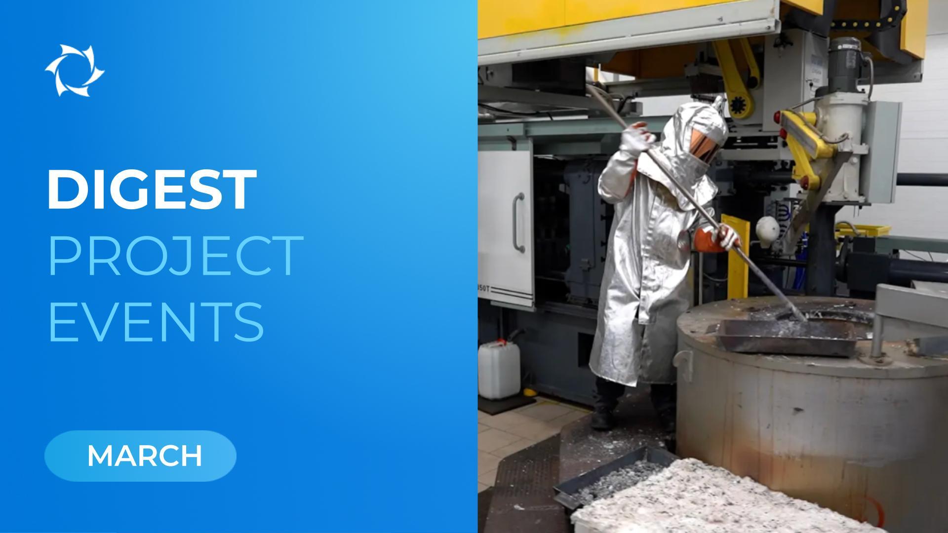 Key events of Sovelmash and SOLARGROUP in march