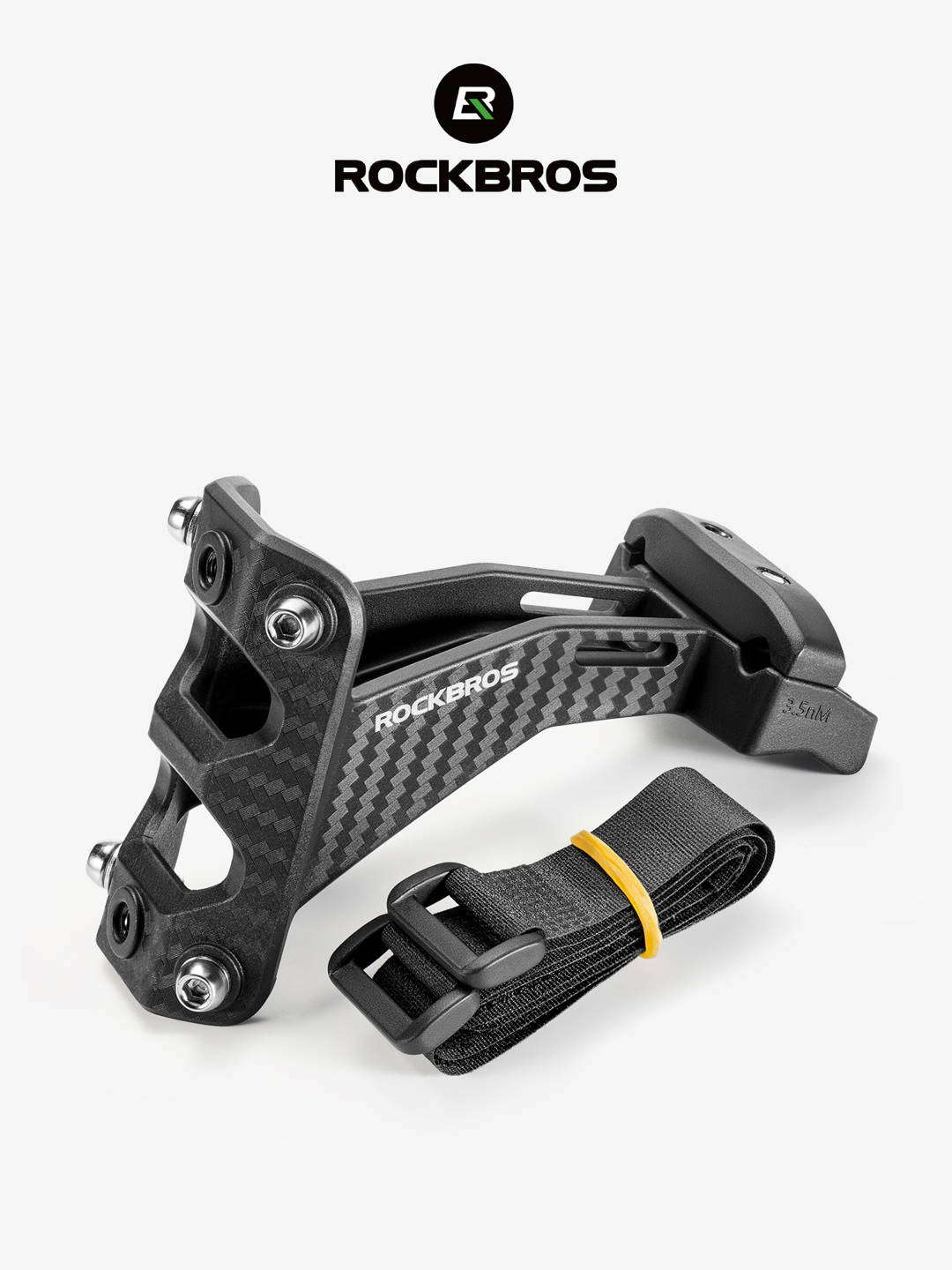 ROCKBROS ボトルケージアダプター 310025001 – ROCKBROSJP