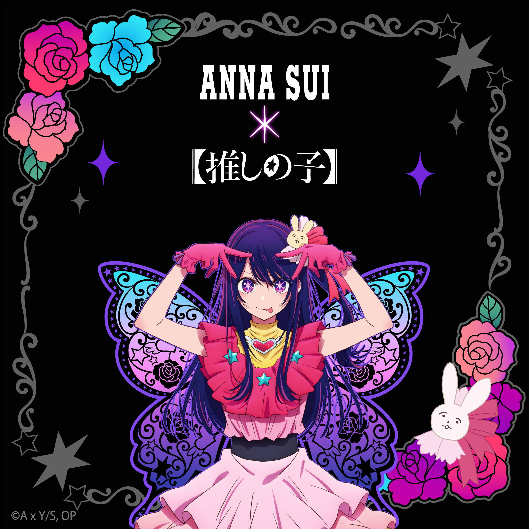 Oshinoko ANNA SUI. – アナ スイ ジャパン 公式ウェブストア