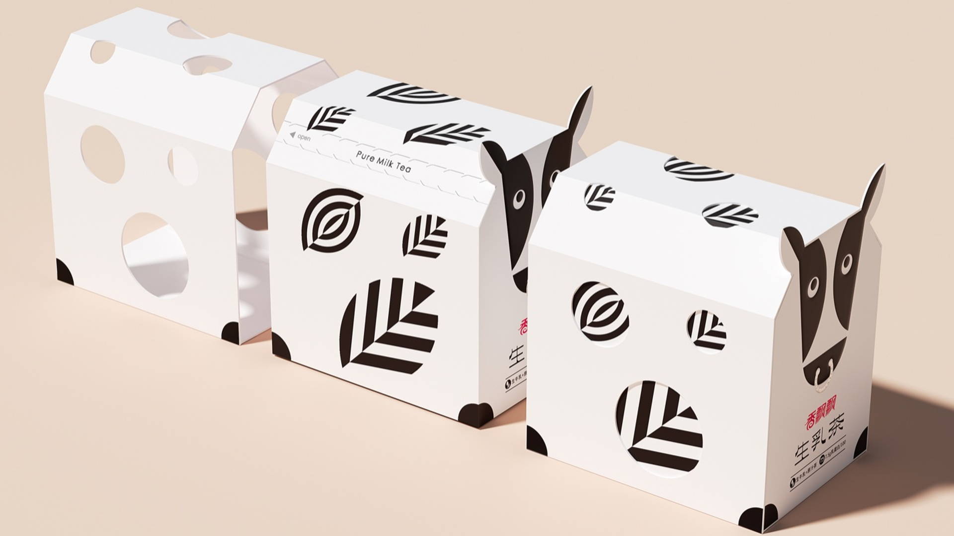 Featured image for An Udderly Witty Packaging Concept For Xiang Piao Piao