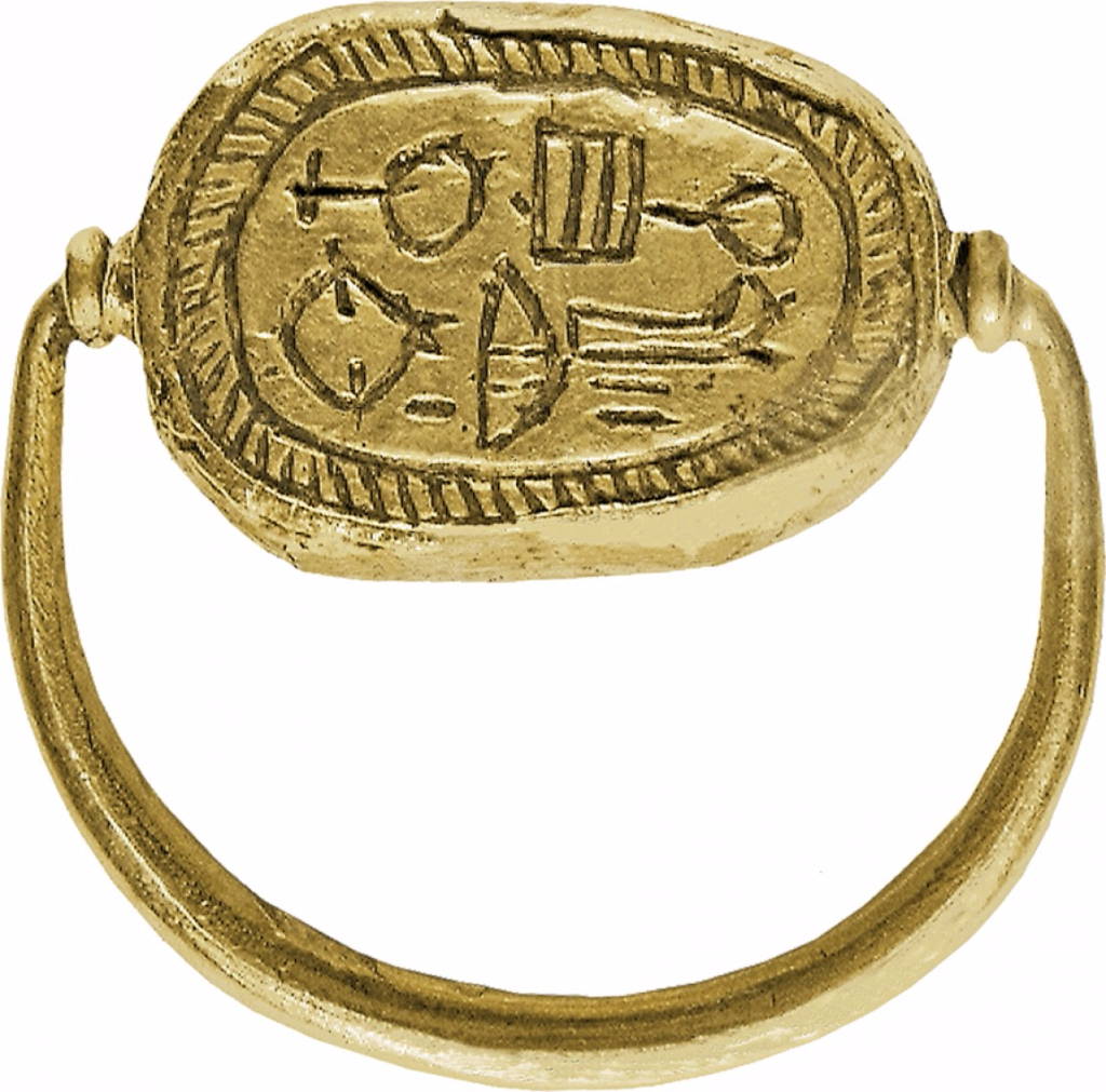 Ancient Egyptian Bracelet