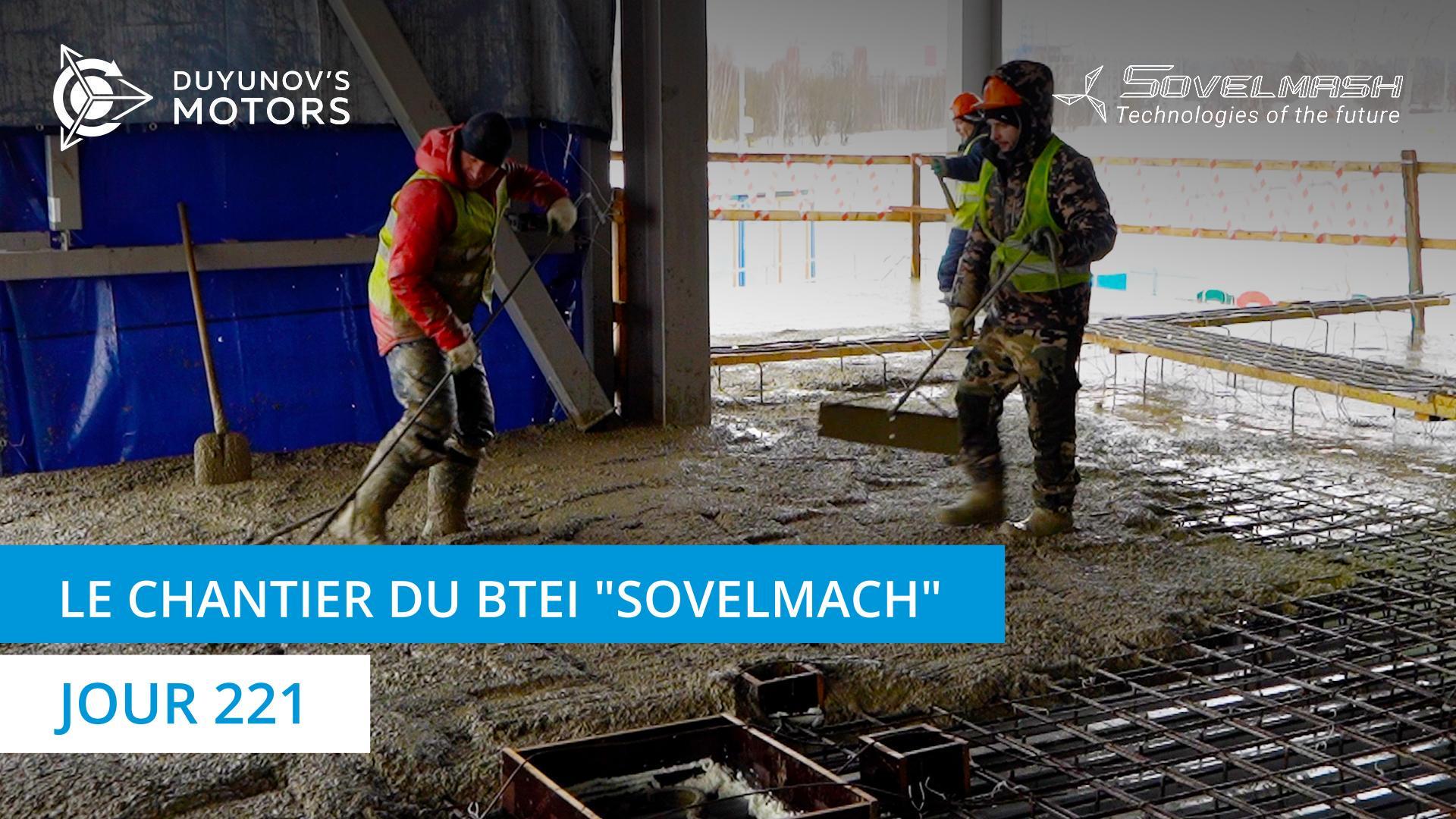 Le début de la coulée de béton des planchers intermédiaires du bâtiment à usage administratif et technique du BTEI "Sovelmach" | Jour 221