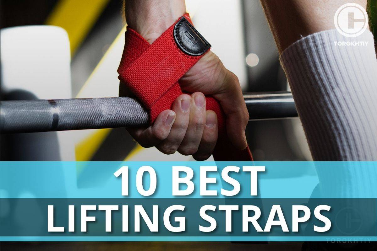 Best lifting straps