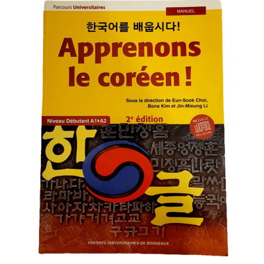 Learn Korean ! - Textbook in French 