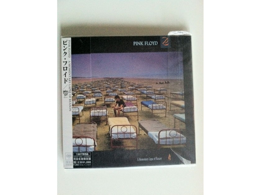 pink floyd - momentary lapse of reason japan lp cd