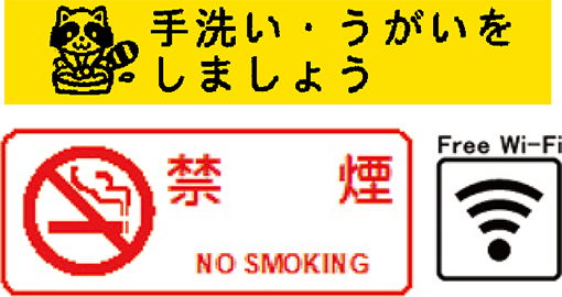 ラベルデザイン