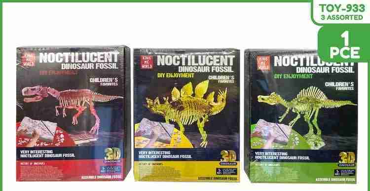 3D Noctilucent Dinosaur Fossil Set (Random Column and Designs will be sent)