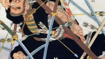 Main Content Image