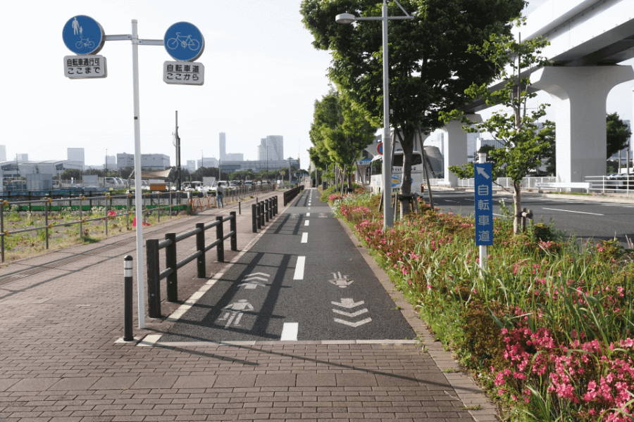 歩道と自転車専用道路