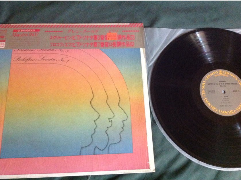 Vladimir Horowitz Glenn Gould - Japan Vinyl Pressings 3 LP Lot Mint Vinyl