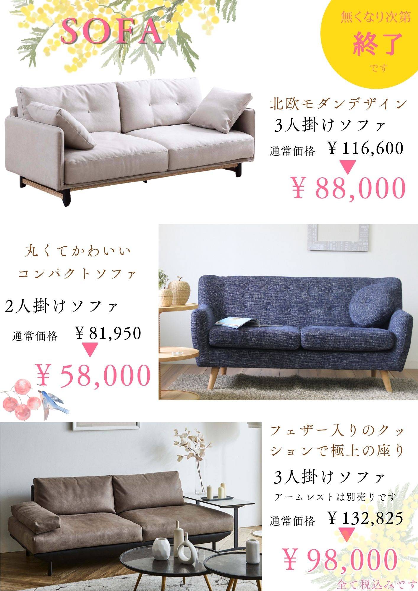 パッチワーク柄 ソファーベッド/ローソファー 【ブルー】 幅182cm 背もたれ パッチワーク柄 ソファーベッド/ローソファー 〔ブルー〕 幅182cm