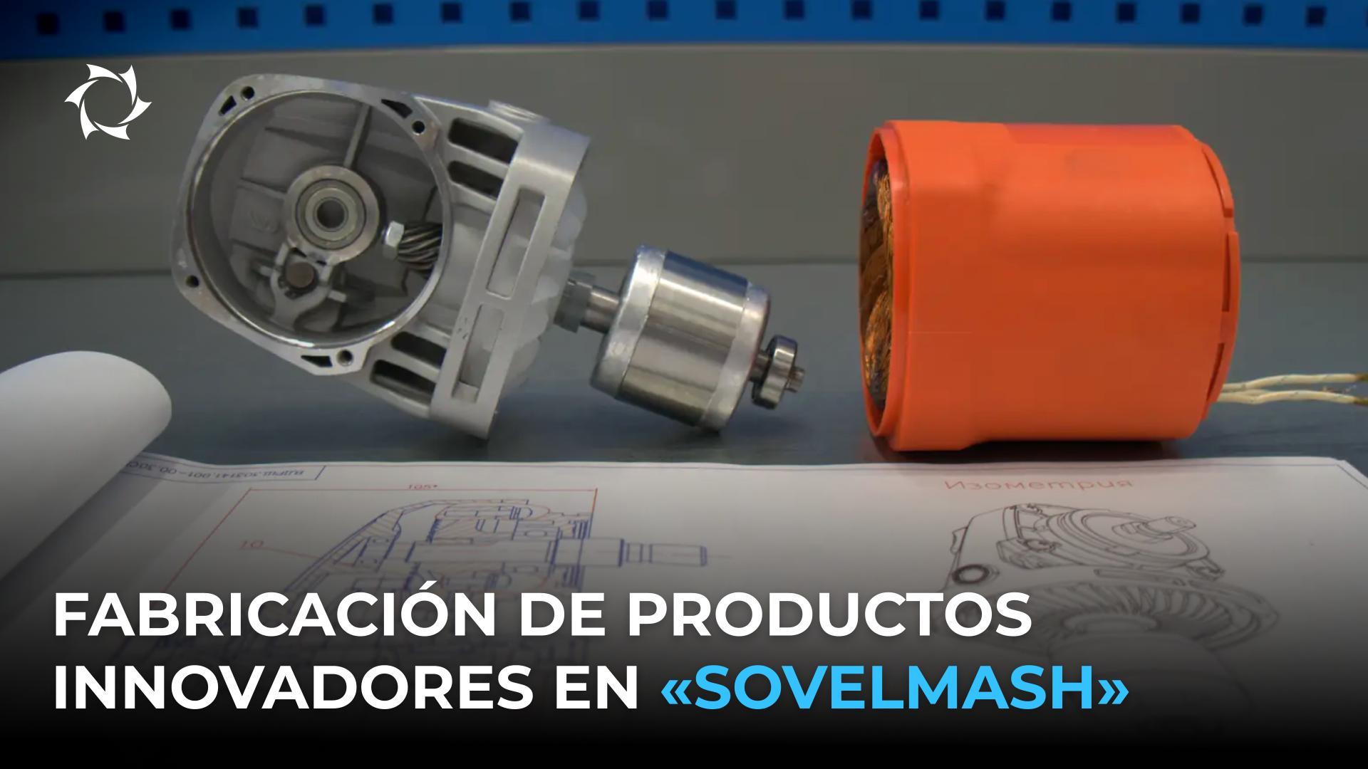 Cómo la empresa prepara los primeros lotes de productos innovadores