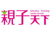 親子天下