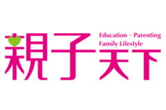 親子天下