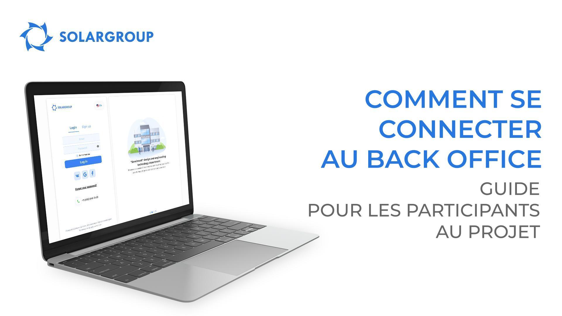 Comment se connecter au back office : guide pour les participants au projet