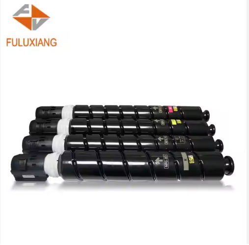 Canon Copier/Toner