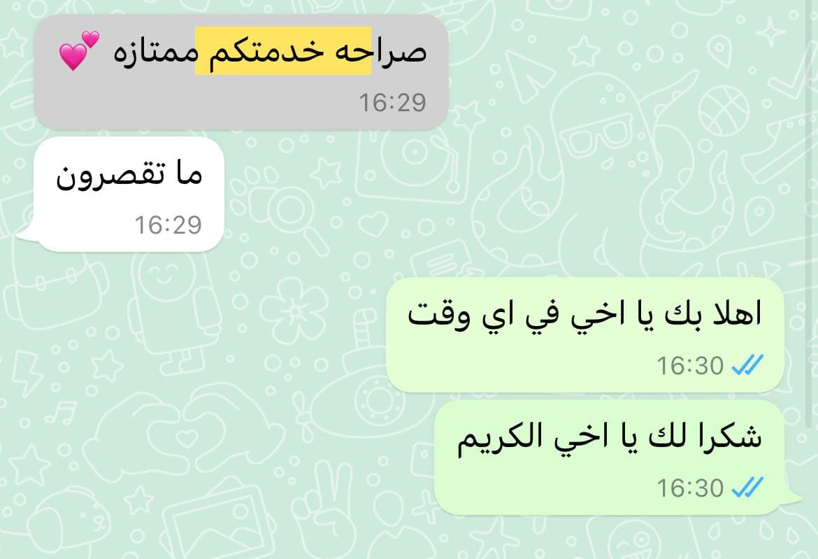 محادثة WhatsApp مع عميل يعبّر عن سعادته بزيادة مشاهدات الفيديو الخاص به بعد استخدام خدمات عرب فلوورز.