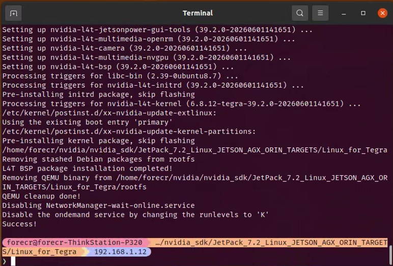 End of applying binaries
