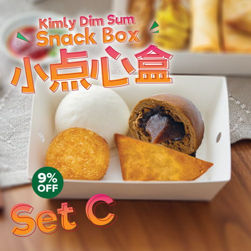 Kimly Dim Sum - Order online for delivery & pickup!