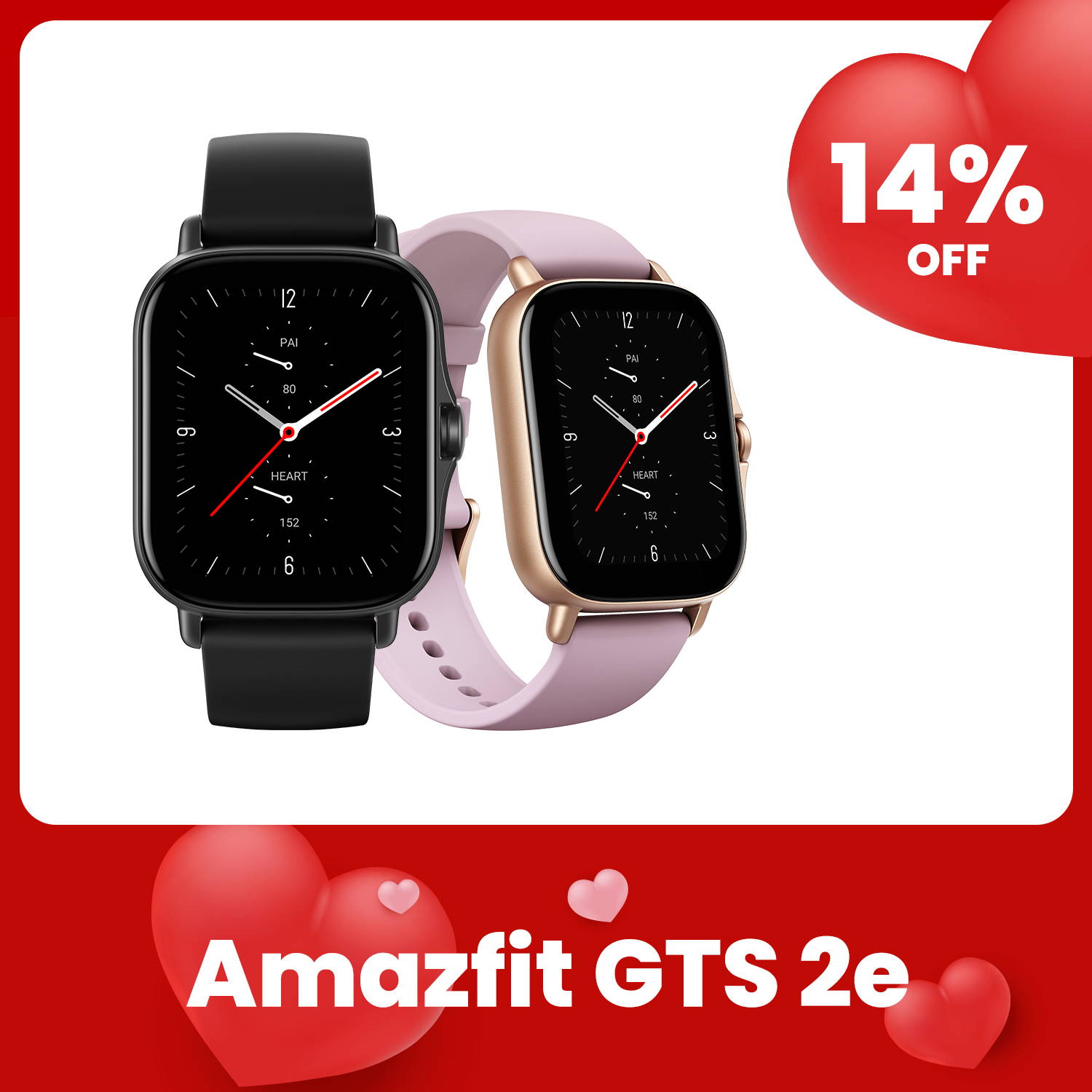 amazfit l