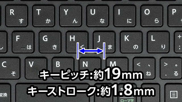 ゆとりのキー配列