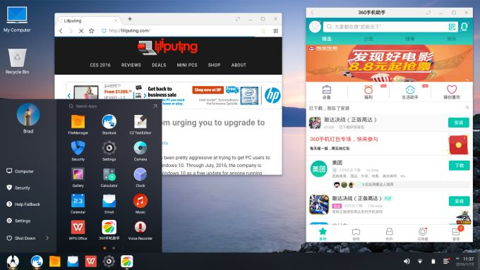 Phoenix Os Vs Fydeos Detailed Comparison As Of 2021 Slant