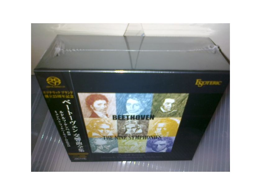 Beethoven -  - The Nine Symphonies, ESOTERIC SACD Boxset (made in Japan, sealed)