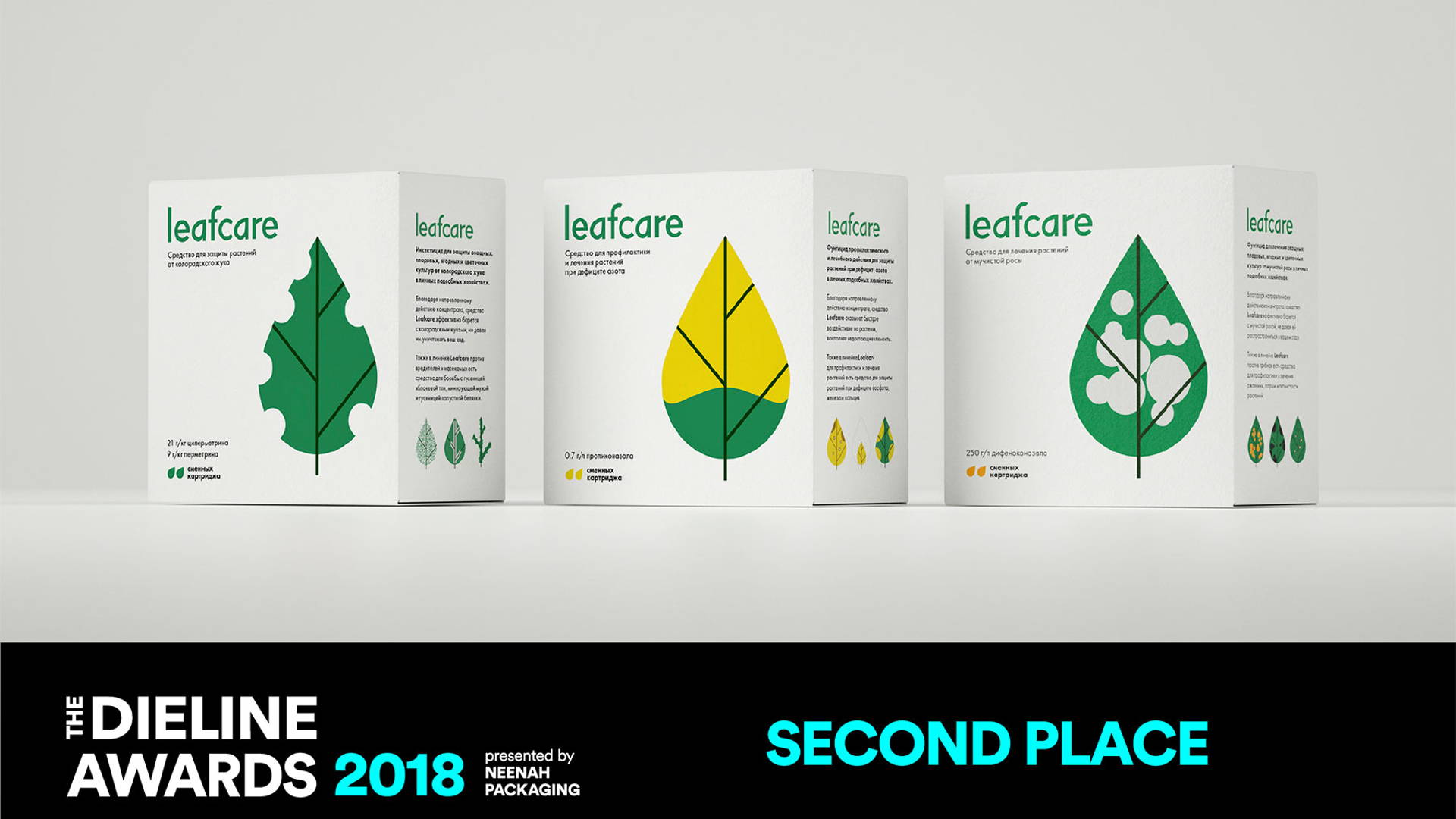 Featured image for The Dieline Awards 2018 - Student: Leafcare