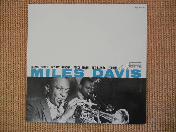 Miles Davis - Blue Note BST 81502 Metal Mastering