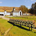Entrée principale de la distillerie Ardnamurchan sur dansl es Highlands de l'ouest d'Ecosse
