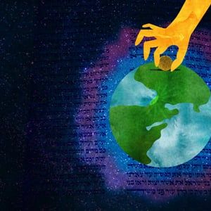 Tzedakah (Charity) Fund