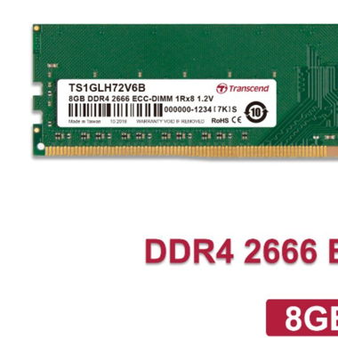 Server RAM 8GB DDR4 2666 ECC Transcend.