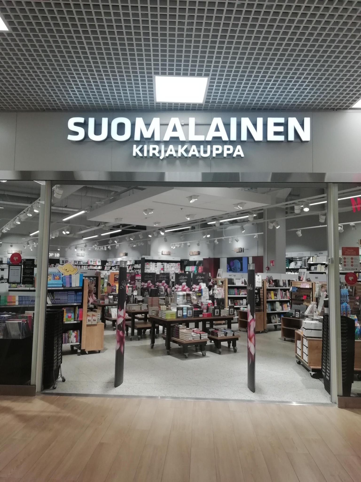 Suomalainen Kirjakauppa Lohja - Y-tunnus: 0205361-6 - Yritystiedot,  taloustiedot, päättäjät & hallituksen jäsenet