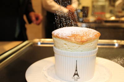 Eiffel Tower Restaurant Uploaded on 2022-02-15