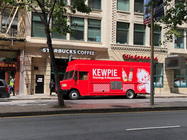Kewpie food truck in front of Starbucks