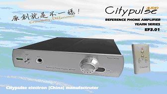 City Pulse EF3.01  Solid State Headphone Amp/Pre-Amp
