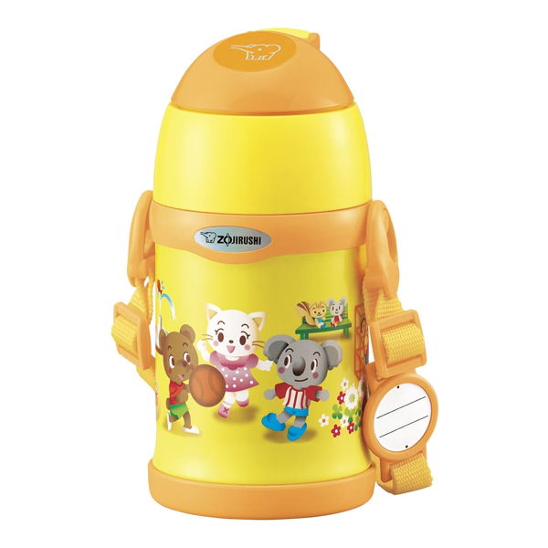 Water Bottle for Kids with Straw