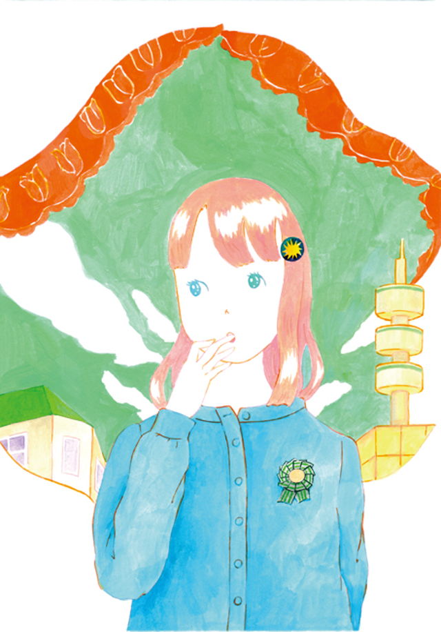 高橋由季 Awrd アワード