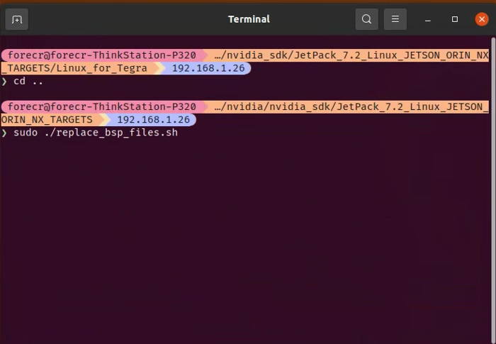 Include custom BSP files