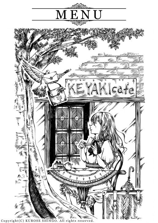 Keyaki Cafe メニューイラスト クロセシンゴ Awrd アワード
