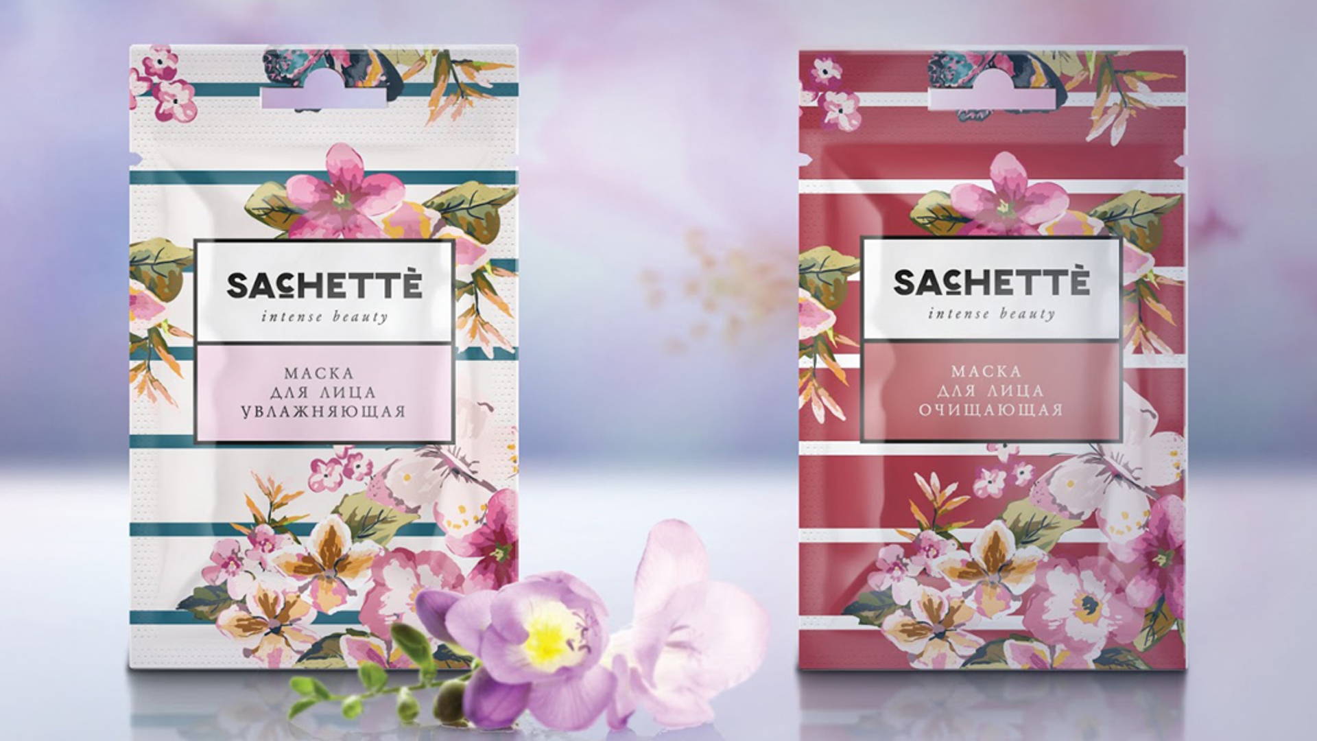 Featured image for SACHETTE